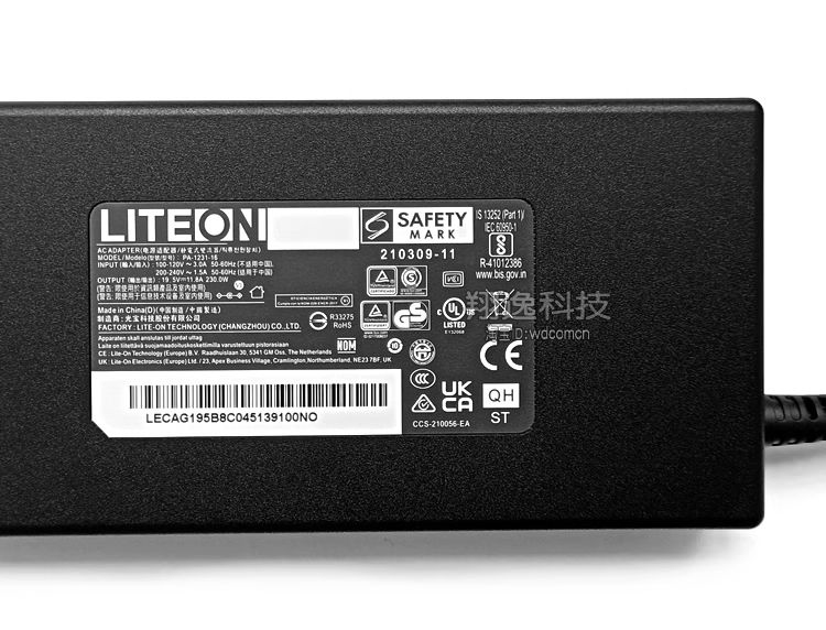 Genuine LITEON PA-1231-16 230W - Pc Gaming Intel recension och pris